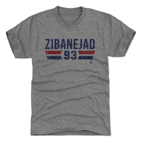 Mika Zibanejad Men's Premium T-Shirt | 500 LEVEL