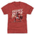 Rashee Rice Men's Premium T-Shirt | 500 LEVEL