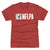 NFLPA Men's Premium T-Shirt | 500 LEVEL