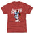 Ozzie Smith Men's Premium T-Shirt | 500 LEVEL