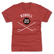 Cliff Koroll Men's Premium T-Shirt | 500 LEVEL