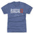 Mathew Barzal Men's Premium T-Shirt | 500 LEVEL