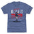 Matt Mervis Men's Premium T-Shirt | 500 LEVEL