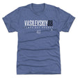 Andrei Vasilevskiy Men's Premium T-Shirt | 500 LEVEL