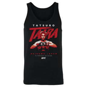 Tatsuro Taira Men's Tank Top | 500 LEVEL