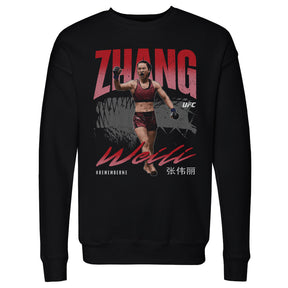 Zhang Weili Men's Crewneck Sweatshirt | 500 LEVEL