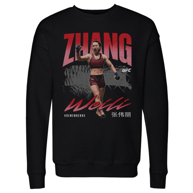 Zhang Weili Men's Crewneck Sweatshirt | 500 LEVEL