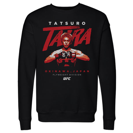 Tatsuro Taira Men's Crewneck Sweatshirt | 500 LEVEL