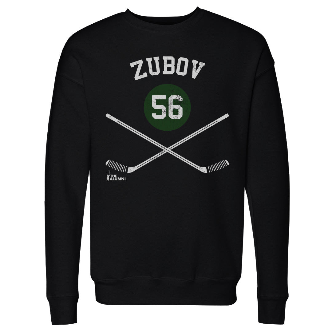 Sergei Zubov Men's Crewneck Sweatshirt | 500 LEVEL