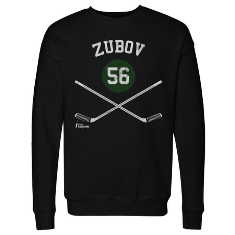 Sergei Zubov Men's Crewneck Sweatshirt | 500 LEVEL
