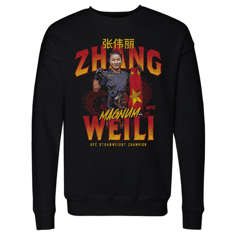 Zhang Weili Men's Crewneck Sweatshirt | 500 LEVEL