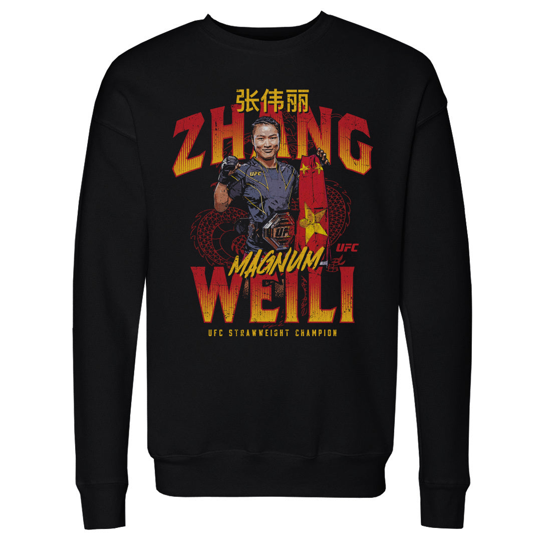 Zhang Weili Men&#39;s Crewneck Sweatshirt | 500 LEVEL