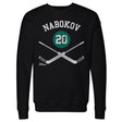 Evgeni Nabokov Men's Crewneck Sweatshirt | 500 LEVEL