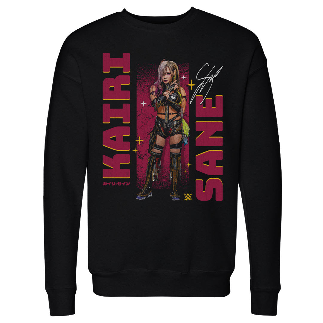 Kairi Sane Men's Crewneck Sweatshirt | 500 LEVEL
