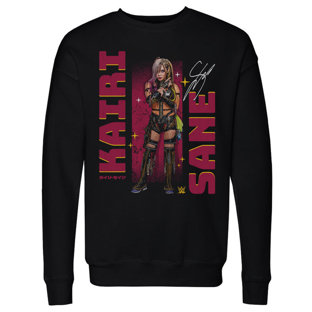 Kairi Sane Men's Crewneck Sweatshirt | 500 LEVEL