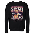 Sergei Pavlovich Men's Crewneck Sweatshirt | 500 LEVEL