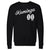 Jonathan Kuminga Men's Crewneck Sweatshirt | 500 LEVEL