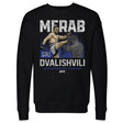 Merab Dvalishvili Men's Crewneck Sweatshirt | 500 LEVEL