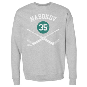 Evgeni Nabokov Men's Crewneck Sweatshirt | 500 LEVEL