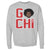 Coby White Men's Crewneck Sweatshirt | 500 LEVEL