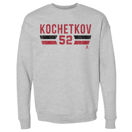 Pyotr Kochetkov Men's Crewneck Sweatshirt | 500 LEVEL