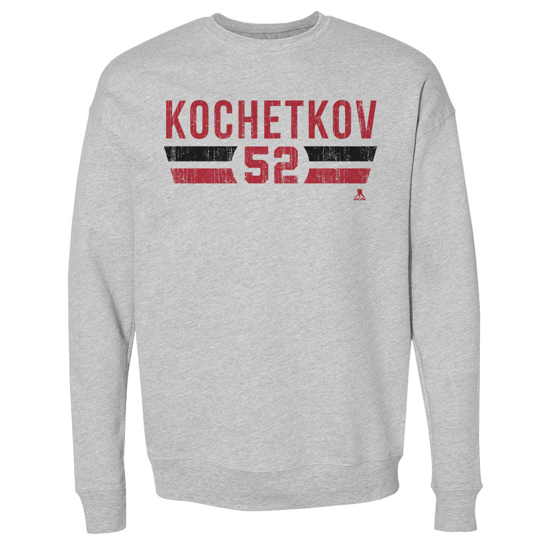 Pyotr Kochetkov Men&#39;s Crewneck Sweatshirt | 500 LEVEL