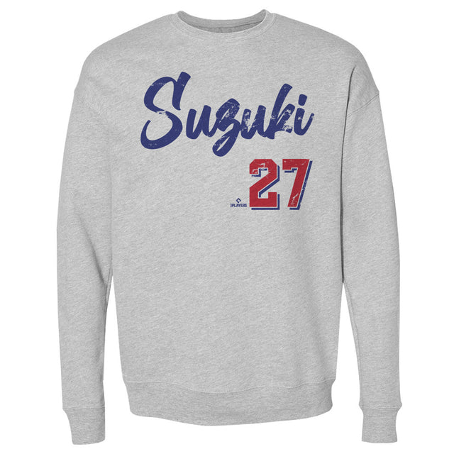 Seiya Suzuki Men's Crewneck Sweatshirt | 500 LEVEL