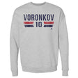 Dmitri Voronkov Men's Crewneck Sweatshirt | 500 LEVEL