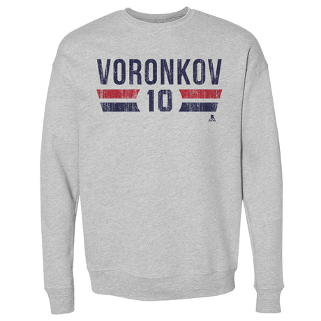 Dmitri Voronkov Men's Crewneck Sweatshirt | 500 LEVEL