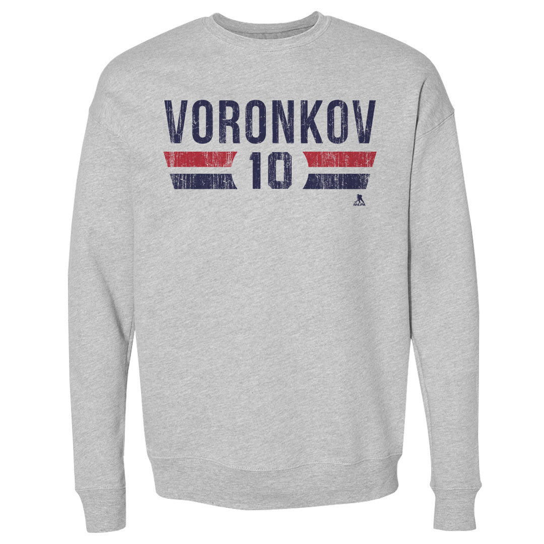 Dmitri Voronkov Men&#39;s Crewneck Sweatshirt | 500 LEVEL