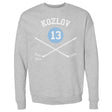 Vyacheslav Kozlov Men's Crewneck Sweatshirt | 500 LEVEL