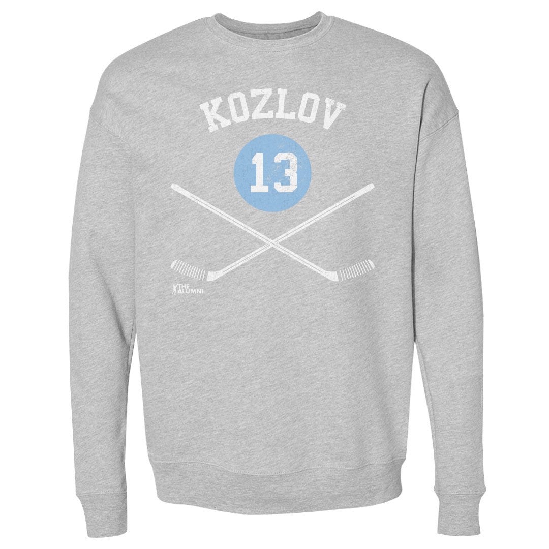 Vyacheslav Kozlov Men&#39;s Crewneck Sweatshirt | 500 LEVEL