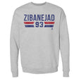 Mika Zibanejad Men's Crewneck Sweatshirt | 500 LEVEL