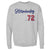 Jonathan Hernandez Men's Crewneck Sweatshirt | 500 LEVEL