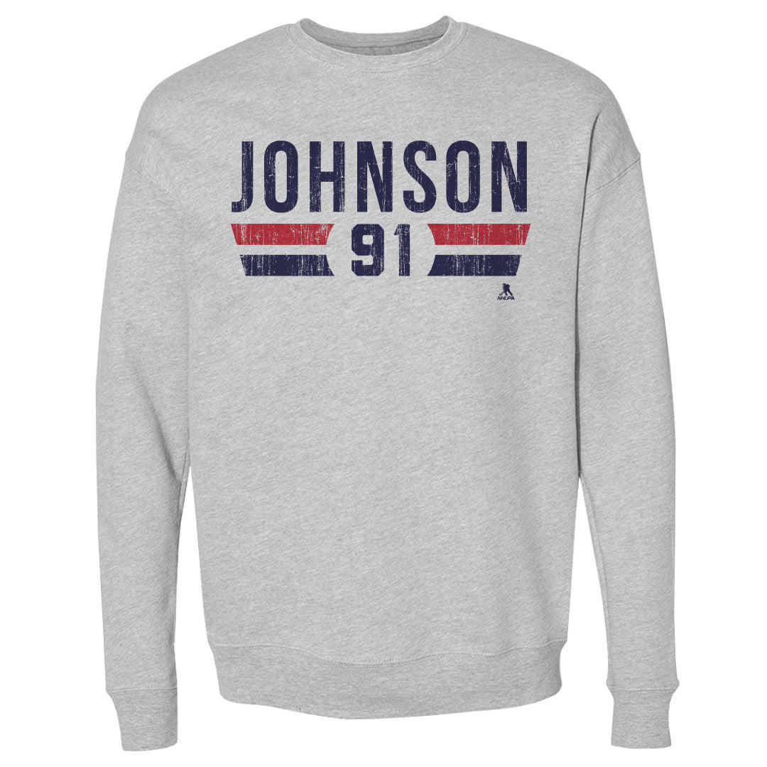 Kent Johnson Men's Crewneck Sweatshirt | 500 LEVEL