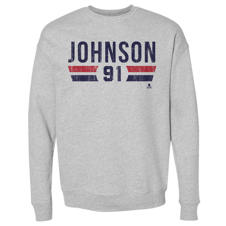 Kent Johnson Men's Crewneck Sweatshirt | 500 LEVEL