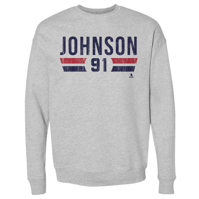Kent Johnson Men's Crewneck Sweatshirt | 500 LEVEL