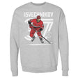 Andrei Svechnikov Men's Crewneck Sweatshirt | 500 LEVEL