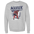 Dennis Maruk Men's Crewneck Sweatshirt | 500 LEVEL