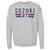 Seiya Suzuki Men's Crewneck Sweatshirt | 500 LEVEL