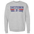 Igor Shesterkin Men's Crewneck Sweatshirt | 500 LEVEL