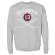 Valeri Nichushkin Men's Crewneck Sweatshirt | 500 LEVEL