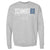 Nate Schmidt Men's Crewneck Sweatshirt | 500 LEVEL