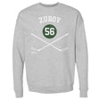 Sergei Zubov Men's Crewneck Sweatshirt | 500 LEVEL