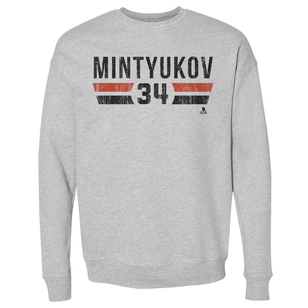 Pavel Mintyukov Men&#39;s Crewneck Sweatshirt | 500 LEVEL