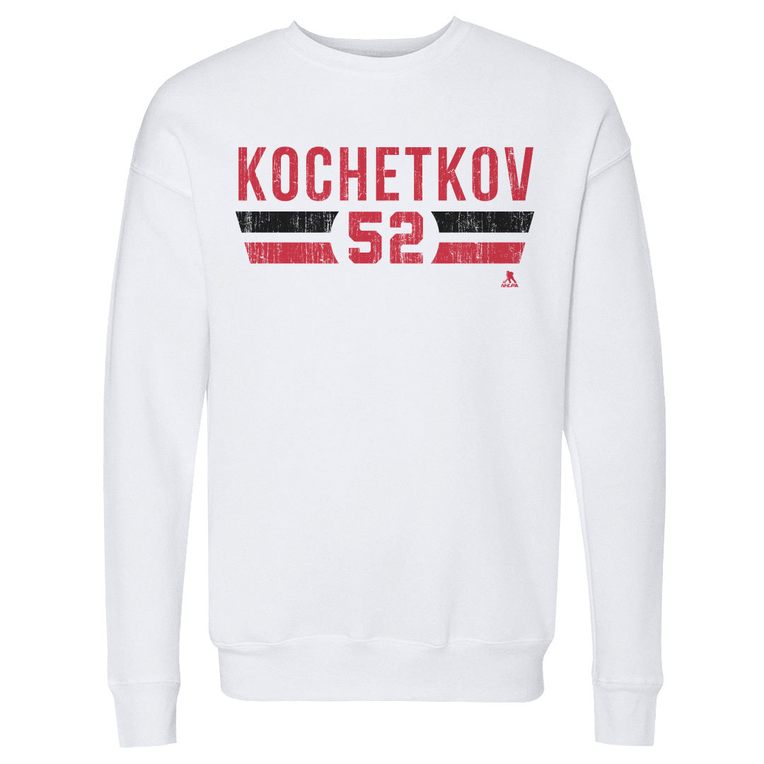 Pyotr Kochetkov Men's Crewneck Sweatshirt | 500 LEVEL