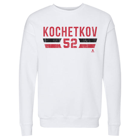 Pyotr Kochetkov Men's Crewneck Sweatshirt | 500 LEVEL