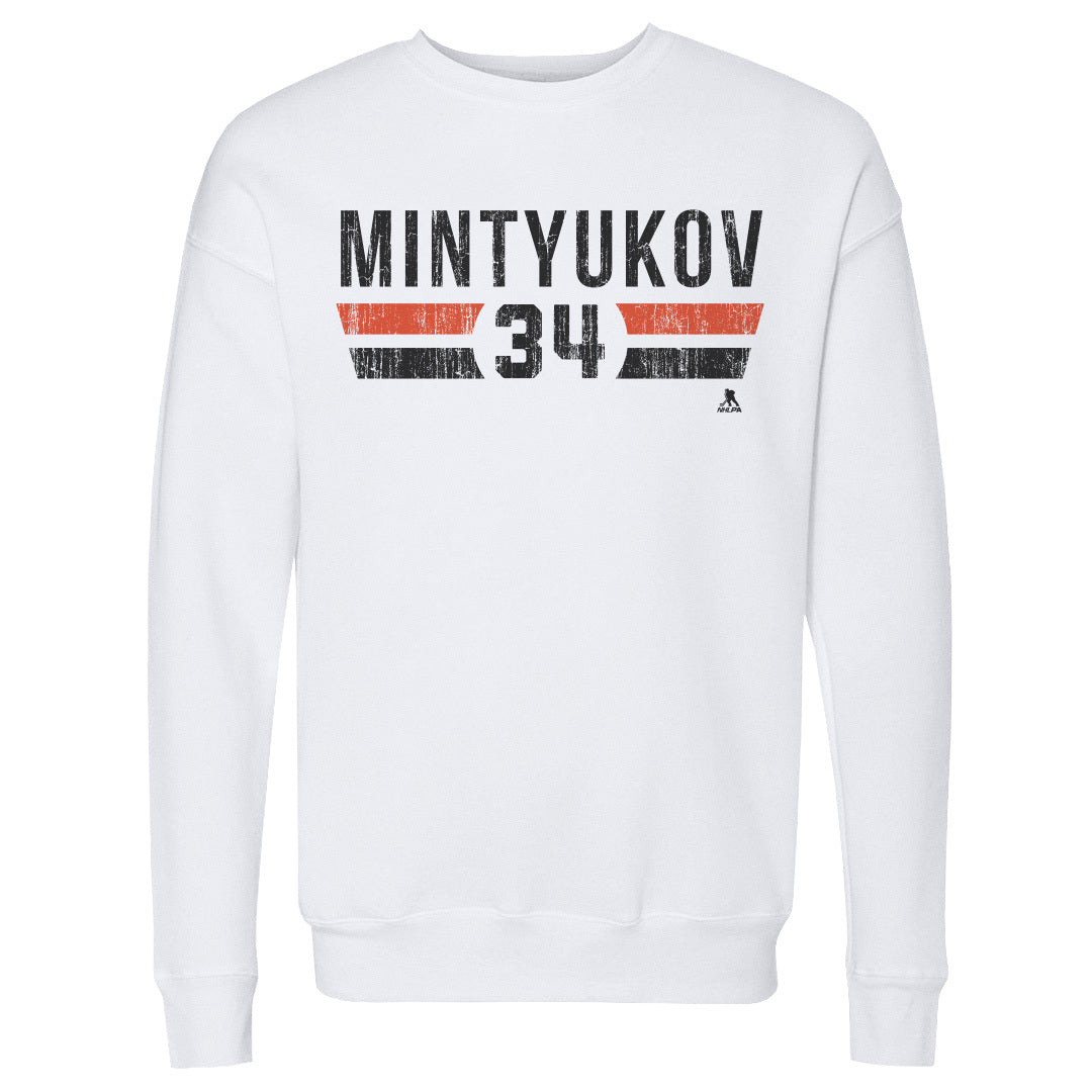Pavel Mintyukov Men&#39;s Crewneck Sweatshirt | 500 LEVEL