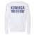 Jonathan Kuminga Men's Crewneck Sweatshirt | 500 LEVEL