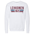 Artturi Lehkonen Men's Crewneck Sweatshirt | 500 LEVEL